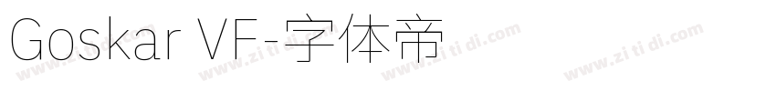 Goskar VF字体转换